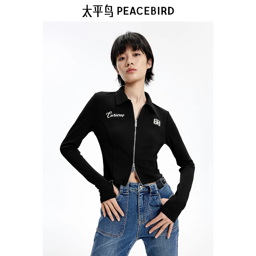 【赵老板专属】太平鸟女装秋季新款短款针织外套A3BBE3101