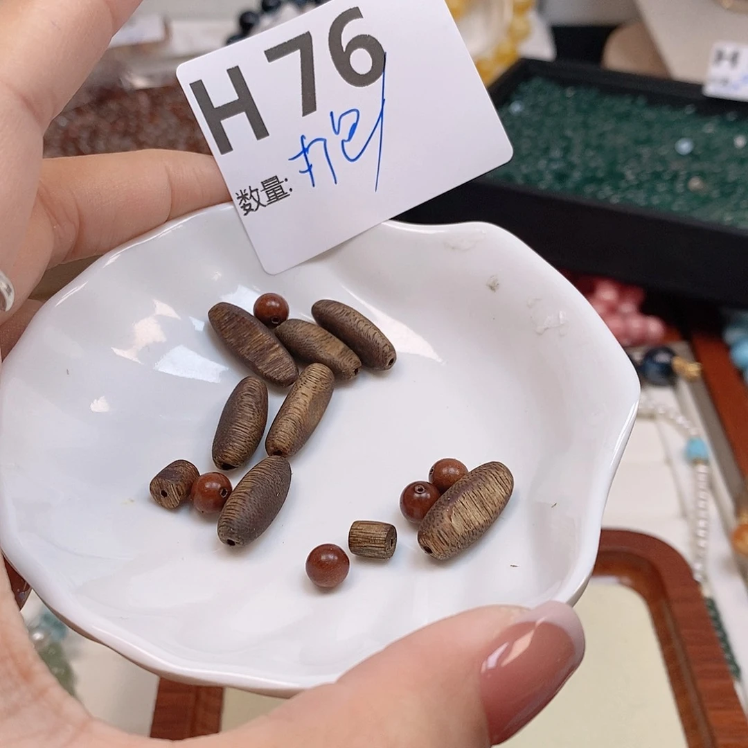水晶珠宝半成品银S925镶嵌西****?H76