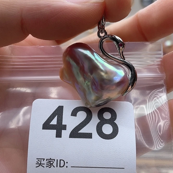 未镶嵌天然珍珠。  漏 漏 漏淡水珍珠