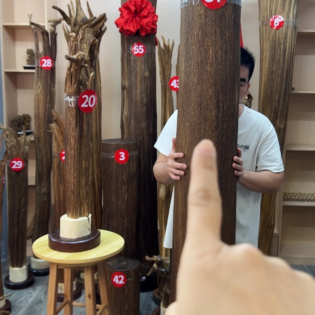 G***n沉香碎屑沉香沉香