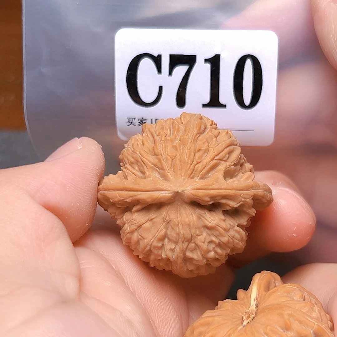 吊坠文玩核桃40➕白狮子