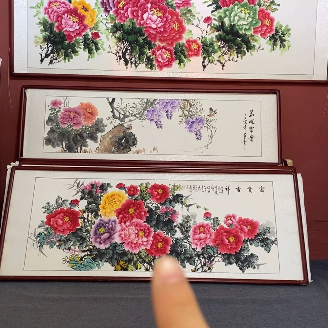 国画用****天215*85尺寸带框包邮送到家