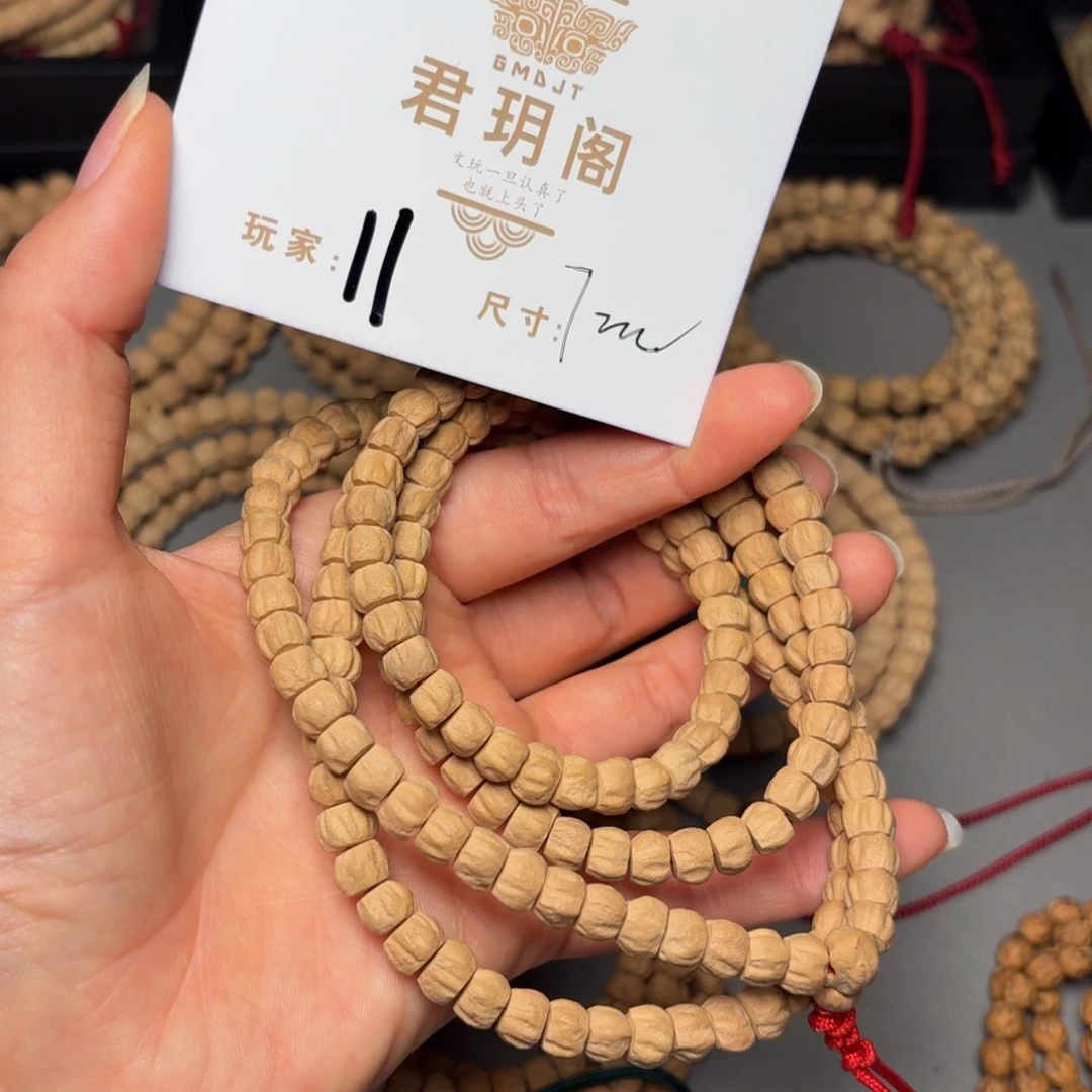 柏香籽/百香籽吊坠