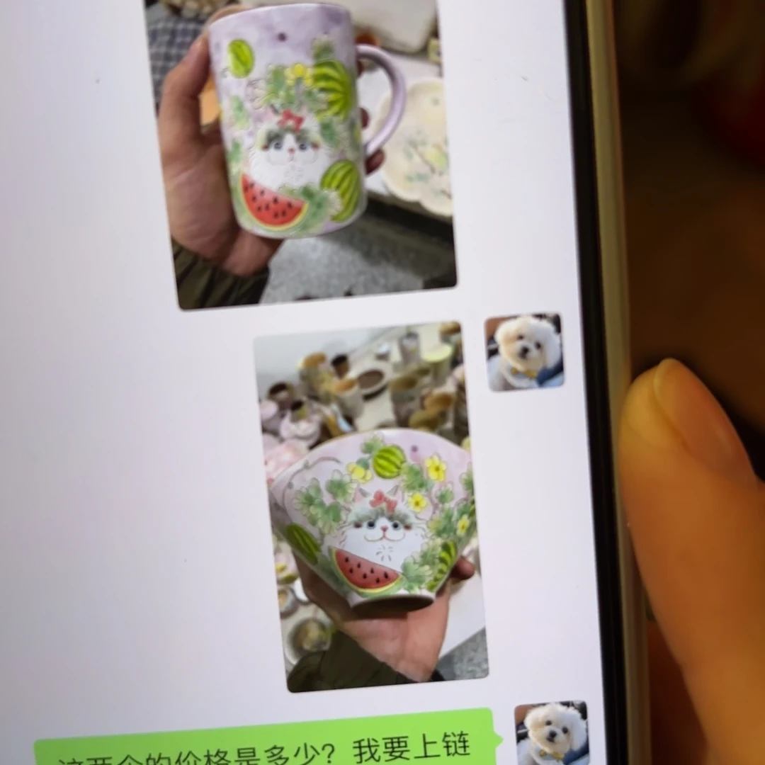 猫***仔哈哈哈哈哈哈哈哈哈哈