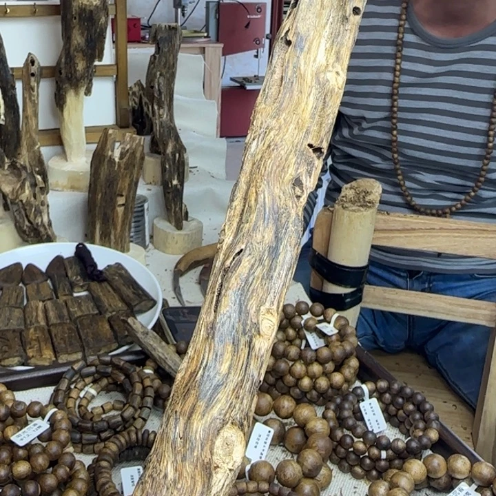 沉香碎屑沉香49克