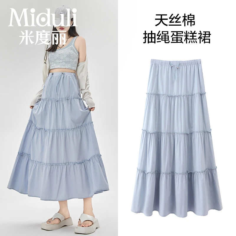 米度丽孕妇半身裙70499