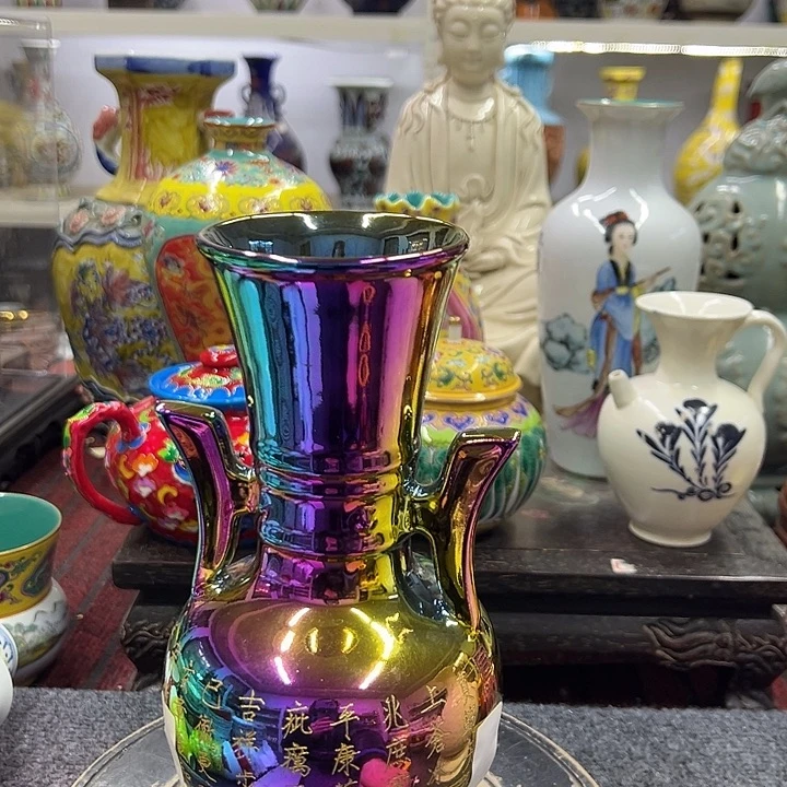 瓷片摆件摆件摆件摆件摆件