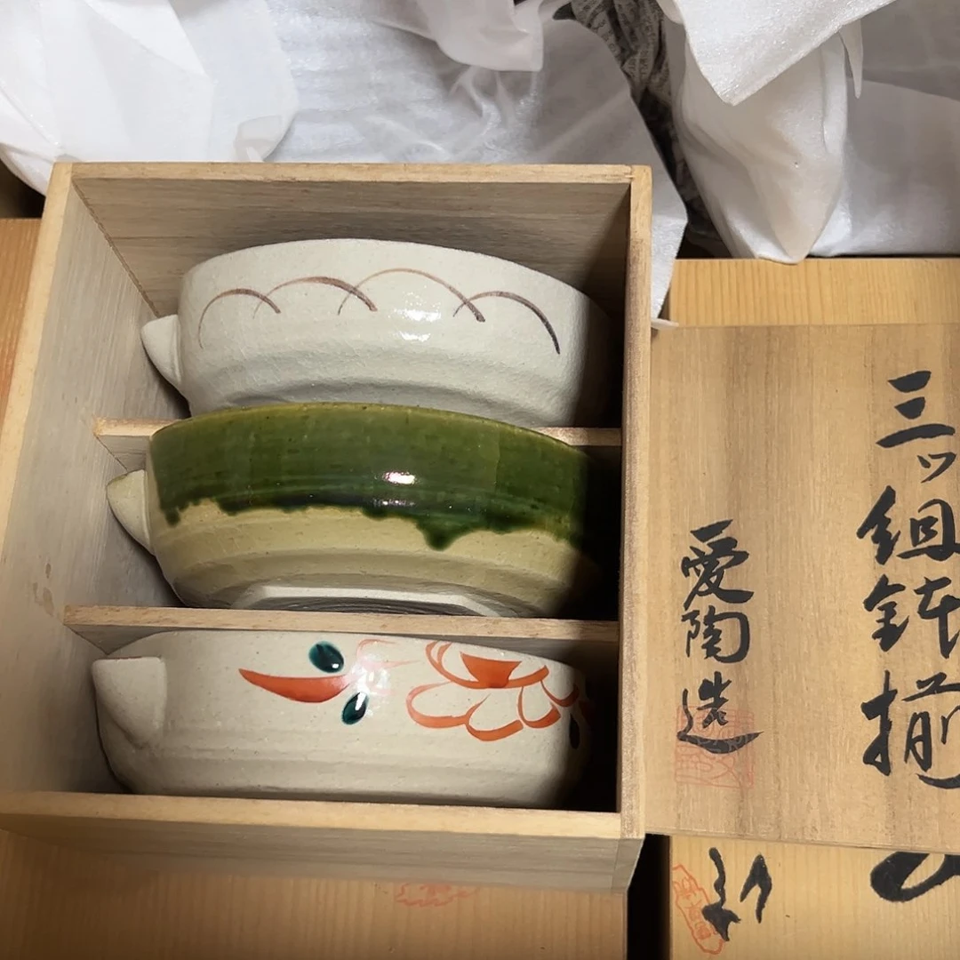 无**欢5.19B1蜜胺瓷聚雅阁瓷器