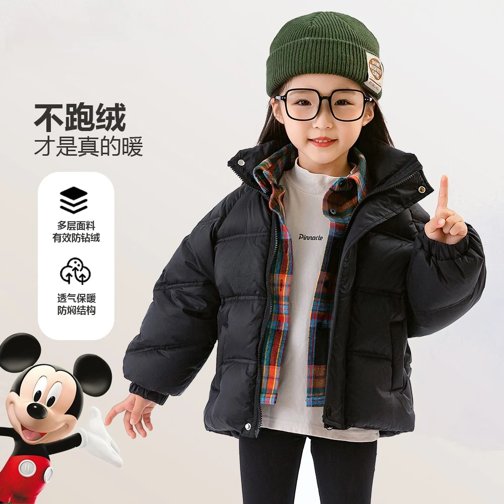 2024新款儿童冬季卡通羽绒服假两件时尚拼色洋气时髦外套413
