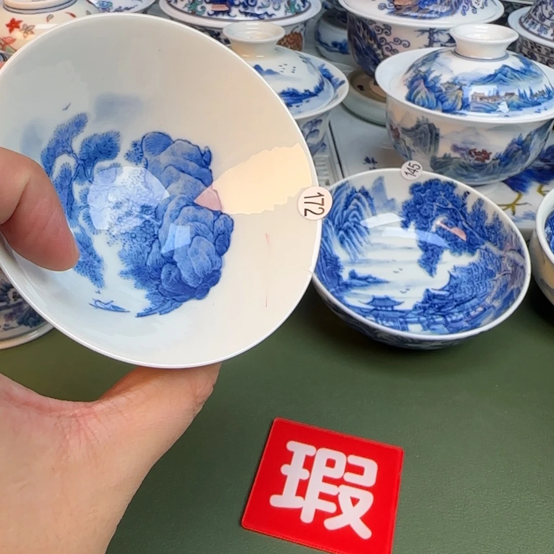 抖音闪购纯手工手绘裂开172