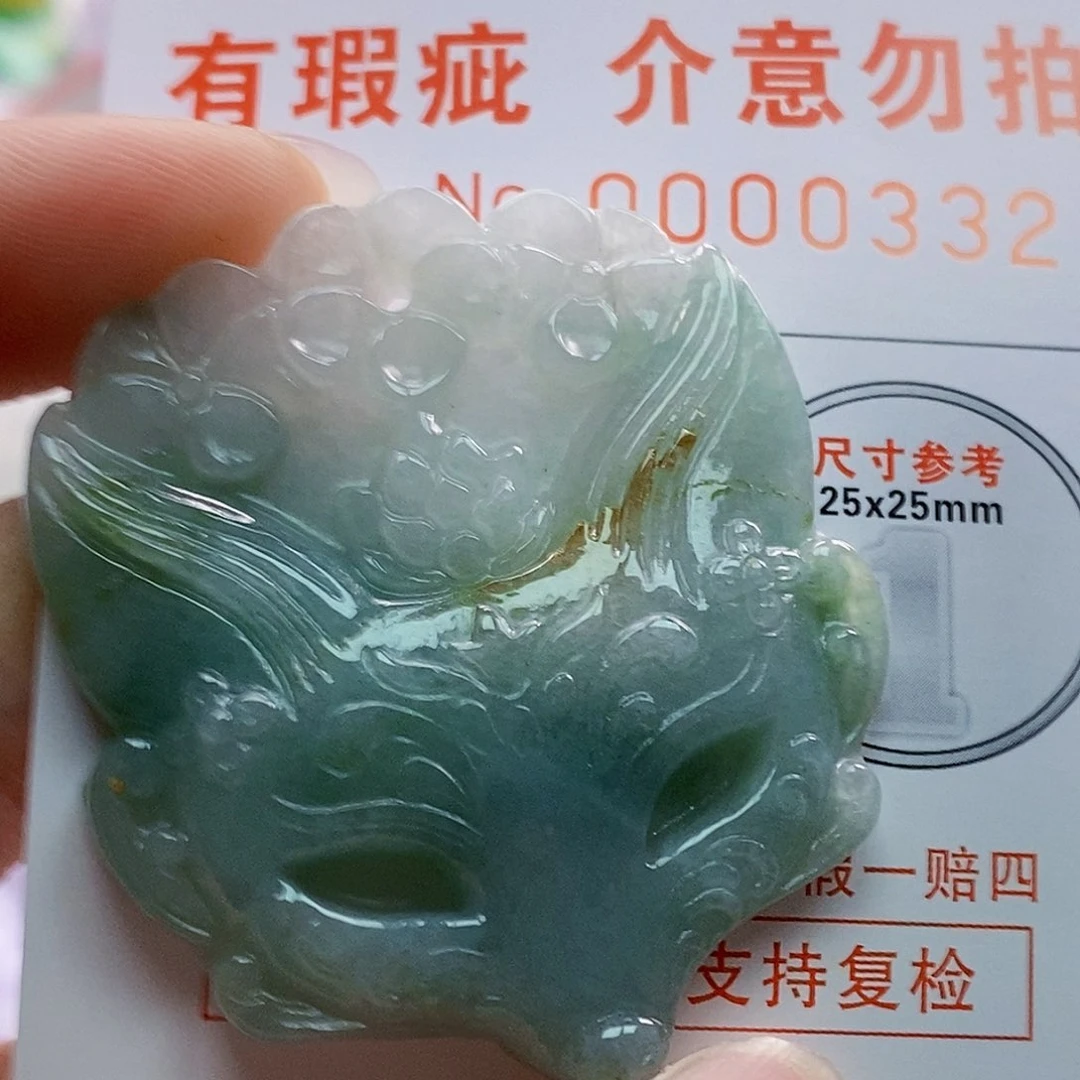 吊坠(不含链)未镶嵌翡翠