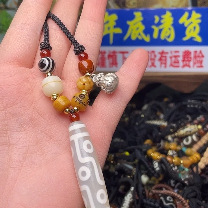 玛瑙/玉髓颈饰未镶嵌居*