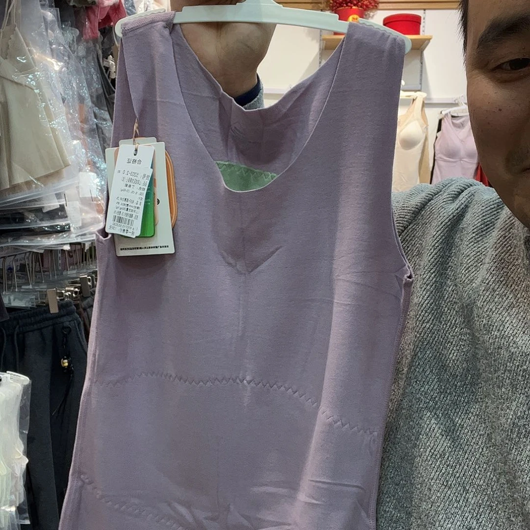三醋酯纤维七月男友说他