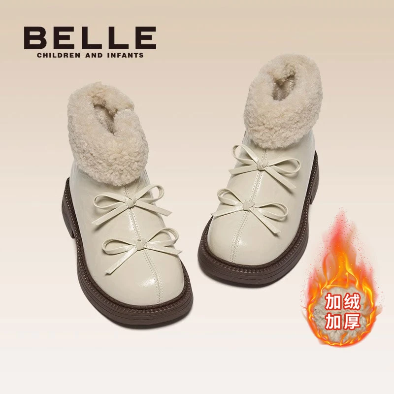 百丽儿童鞋女童雪地靴冬季保暖防滑加厚靴子中大童户外鞋子BL4411