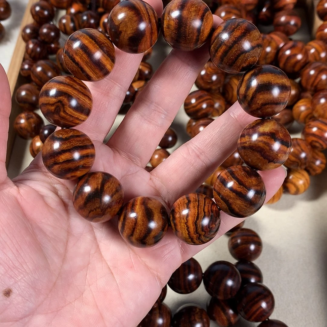 黄花梨/降香黄檀2.0