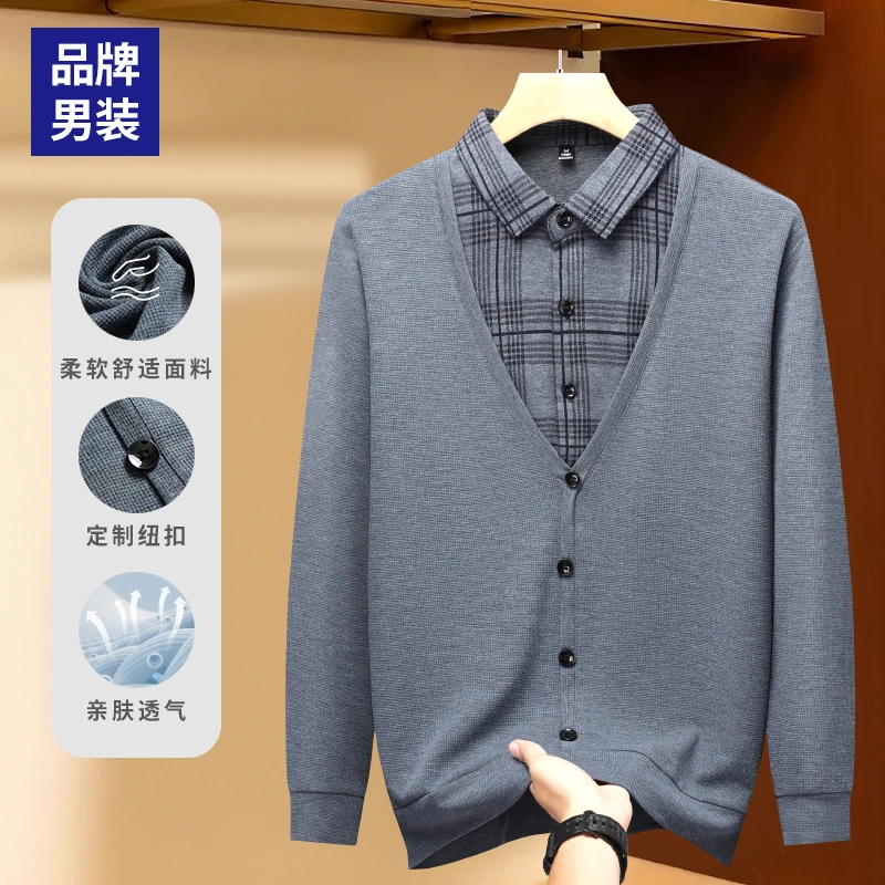 【专柜款假两件】中年男士T恤衬衫长袖休闲上衣爸爸装春秋季针织衫