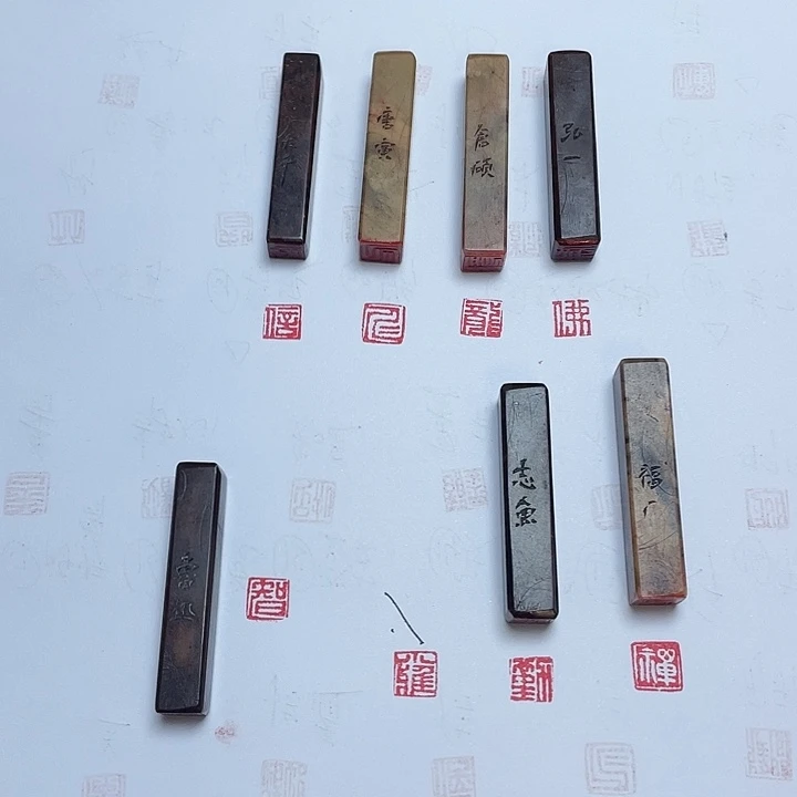 l***g印石寿山石芙蓉石