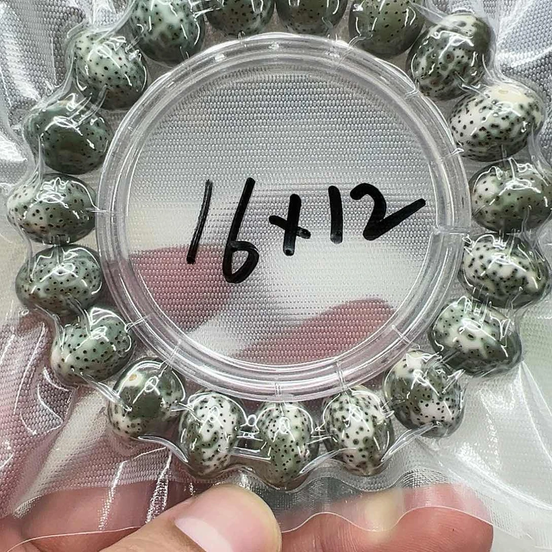 星月菩提手串91殿堂绿星月菩提单圈苹果园1.6