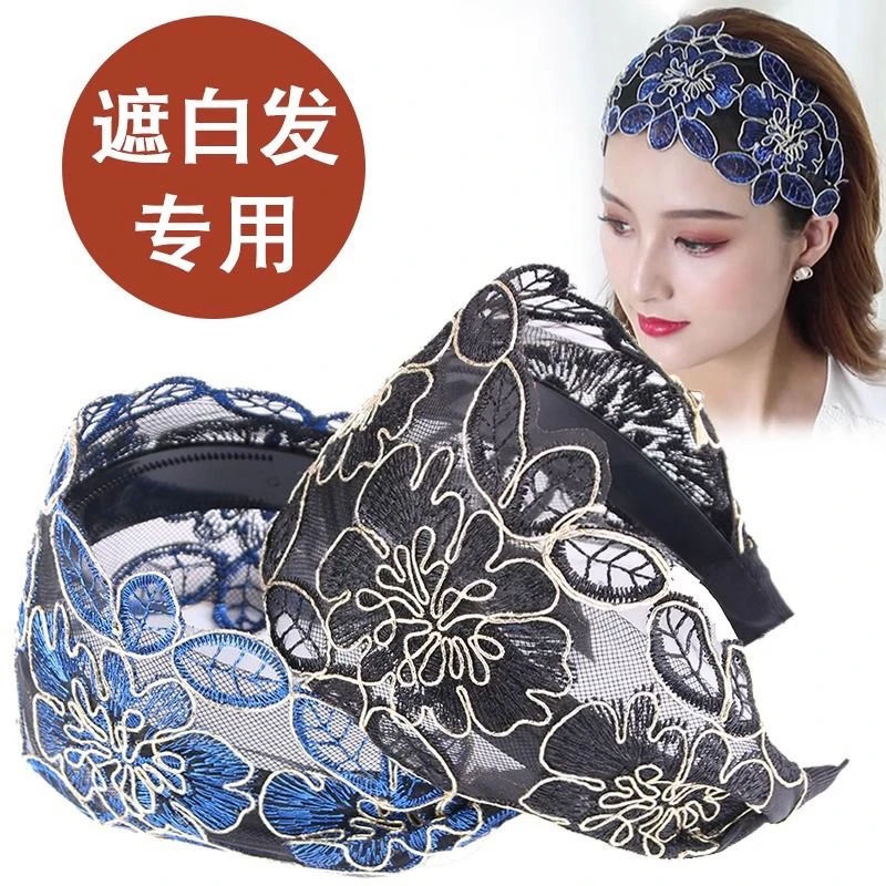 宽边发卡发箍女2025新款遮白发头饰神器压碎发夹头箍女款头发夹子