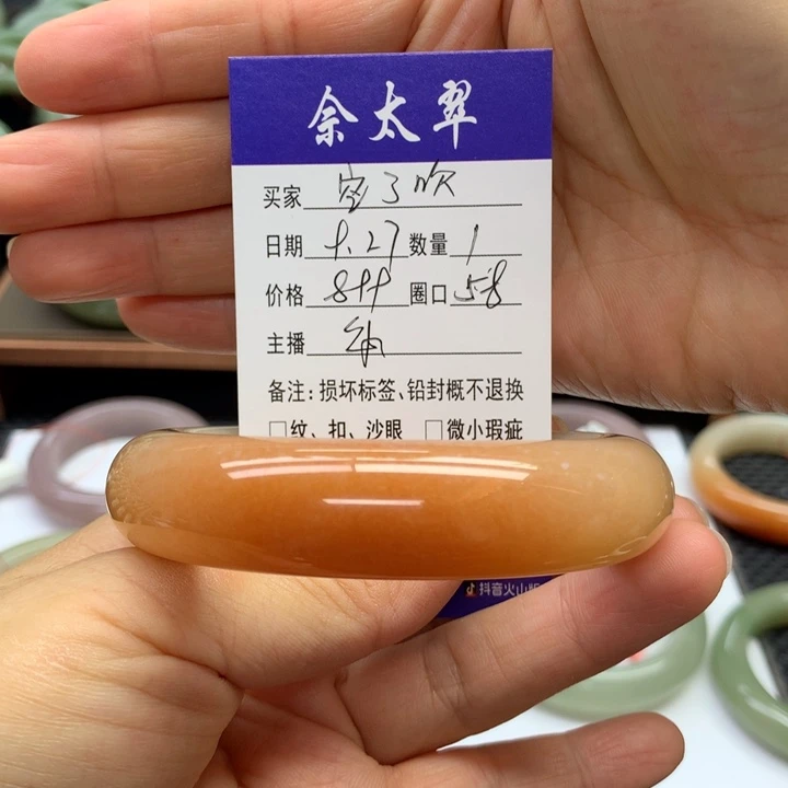 未镶嵌手镯石英质玉空****0