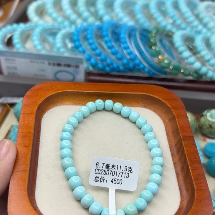 未镶嵌绿松石手链