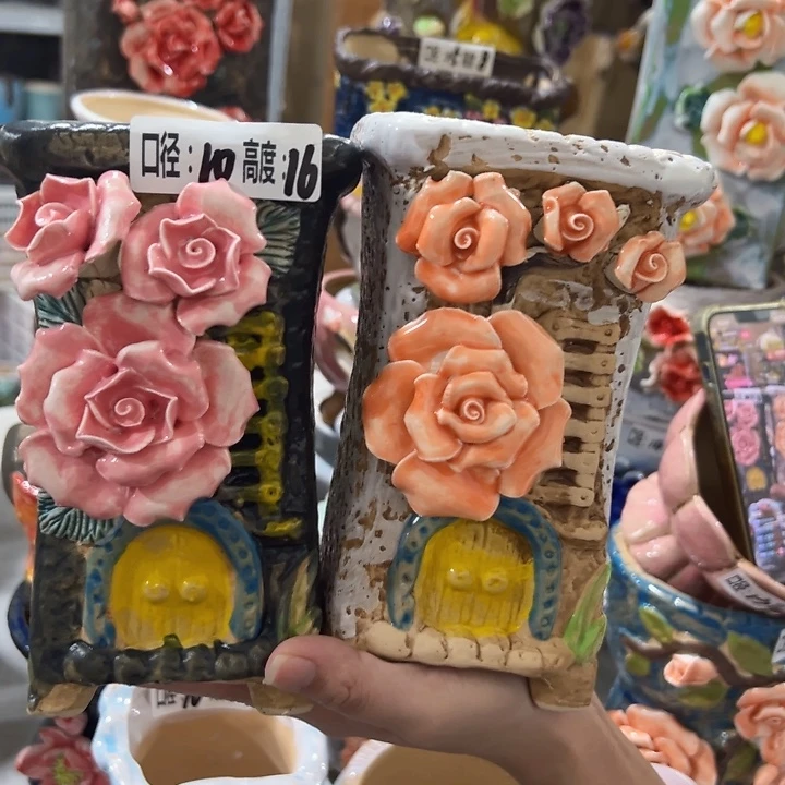 满18.8米包邮发货