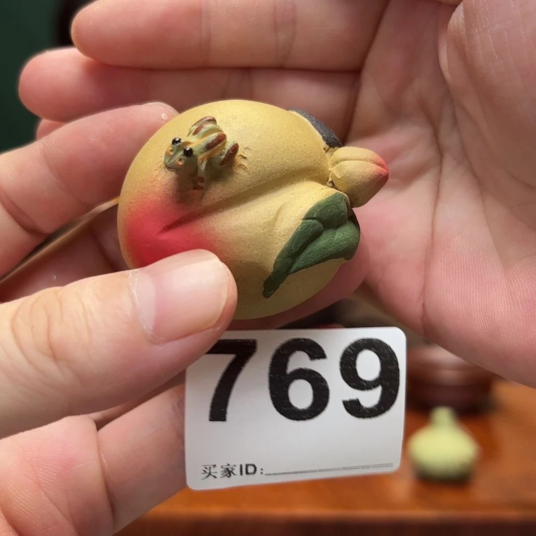 紫砂茶宠茶宠769