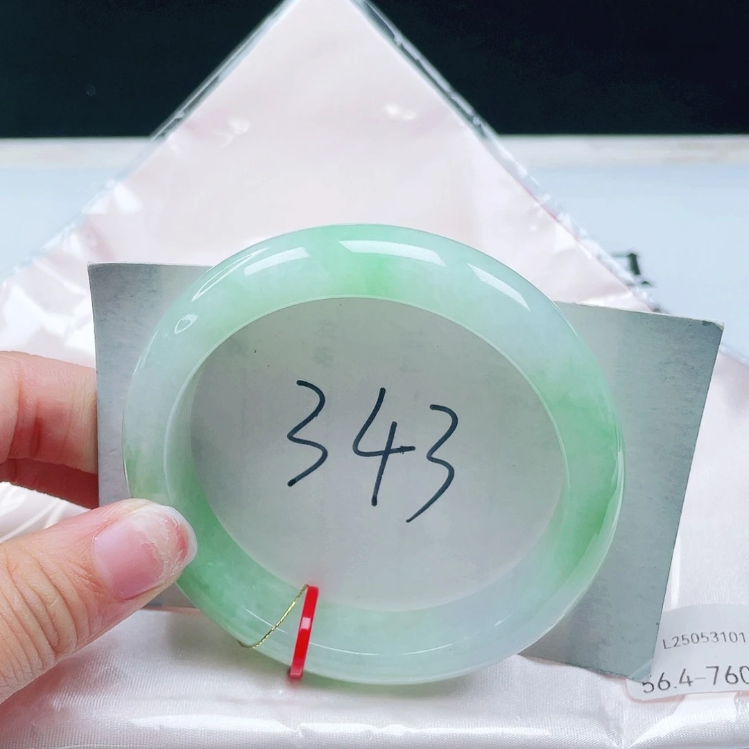 翡翠未镶嵌手镯56+正圈