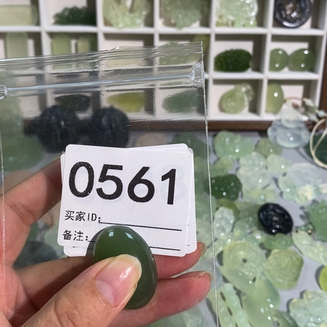 米***奇岫玉合金颈饰精美礼品