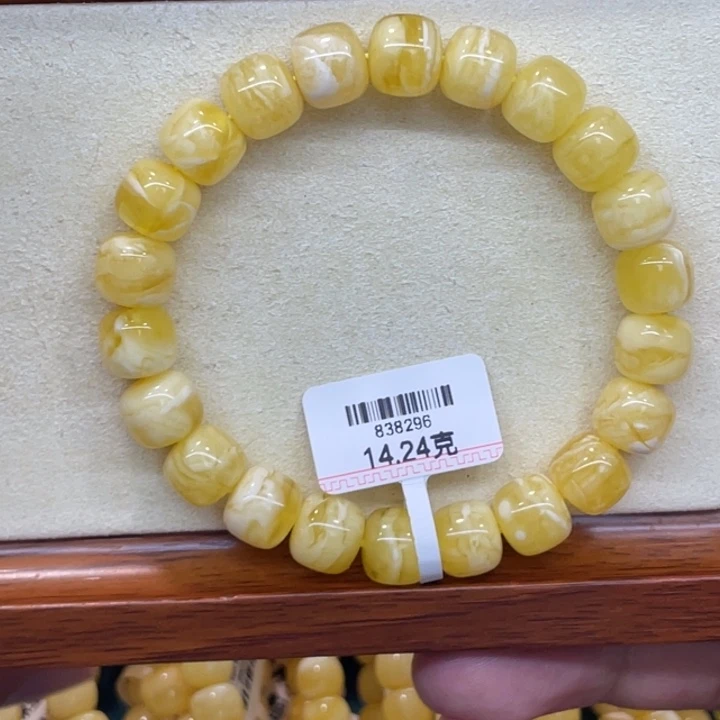 手链蜜蜡未镶嵌蜜蜡