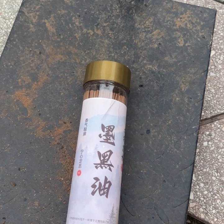 独***。陶瓷摆件工艺品摆件创意