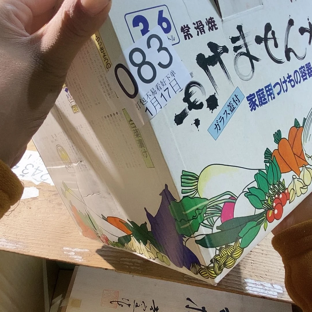 碟著***匠丽江丽江丽江丽江丽江丽江啦