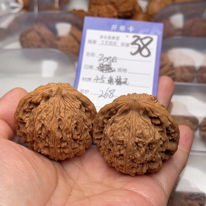 文玩核桃把件Z***.翻天印