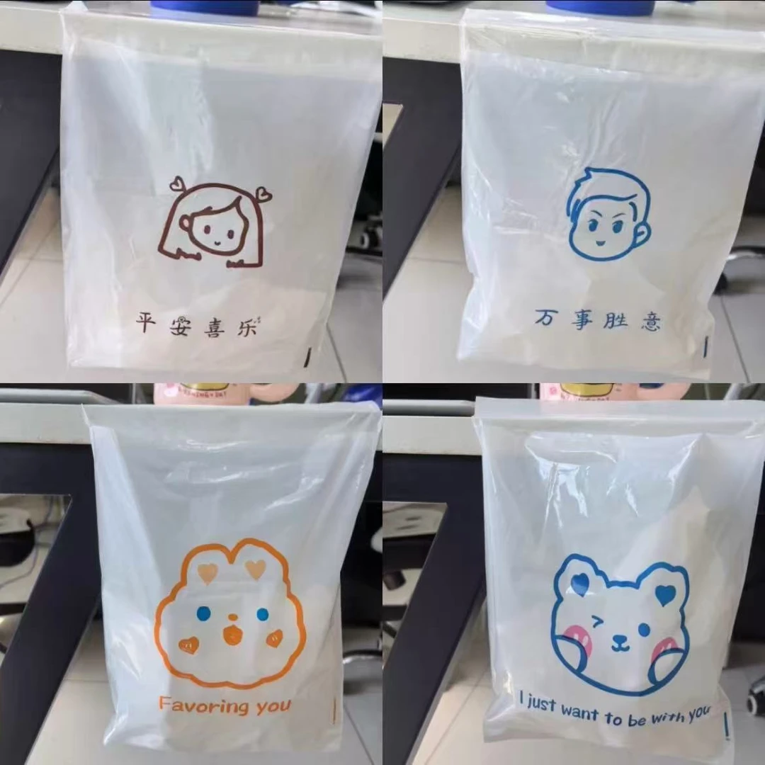 (60只)卡通桌面粘贴式垃圾袋学生课桌清洁收纳袋车载垃圾袋宿舍