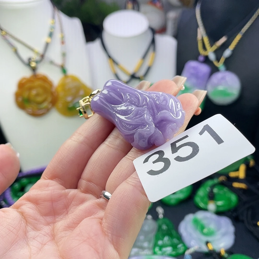 翡翠未镶嵌吊坠(赠链)