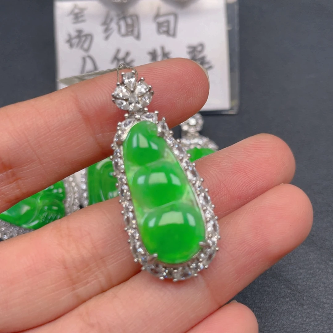 翡翠银S925镶嵌吊坠(不含链)