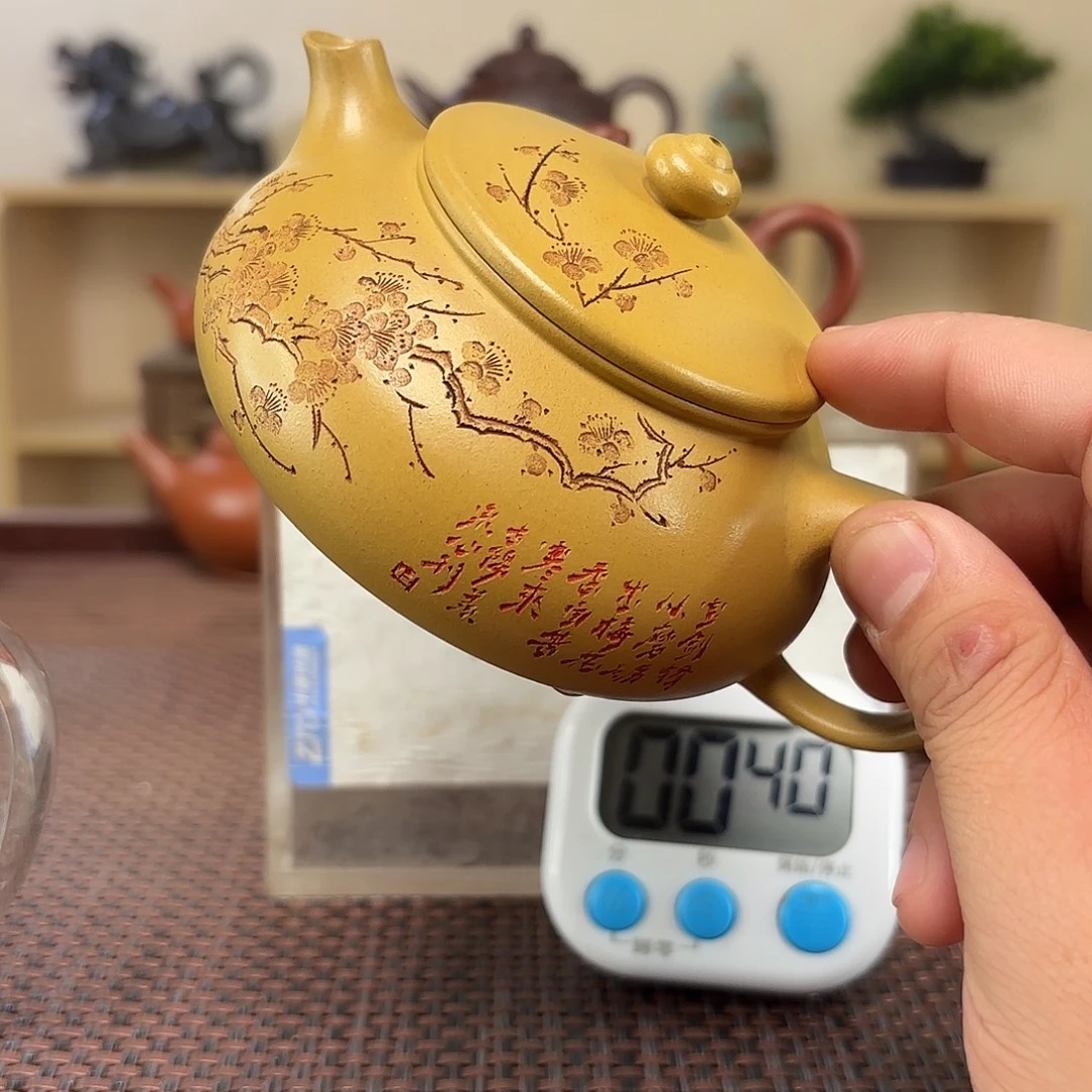 C***茶壶紫砂微瑕处理