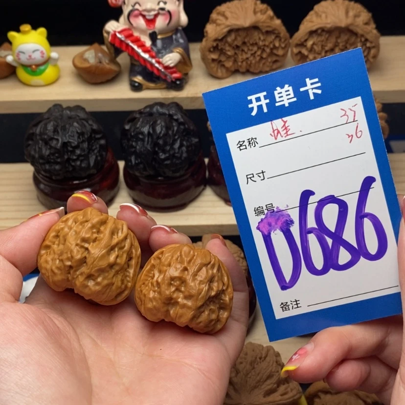 【闪购商品】文玩核桃把件蛤蟆