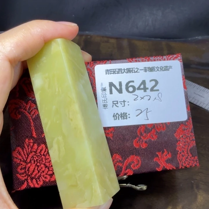 青田石10.23青田石雕厂家直销