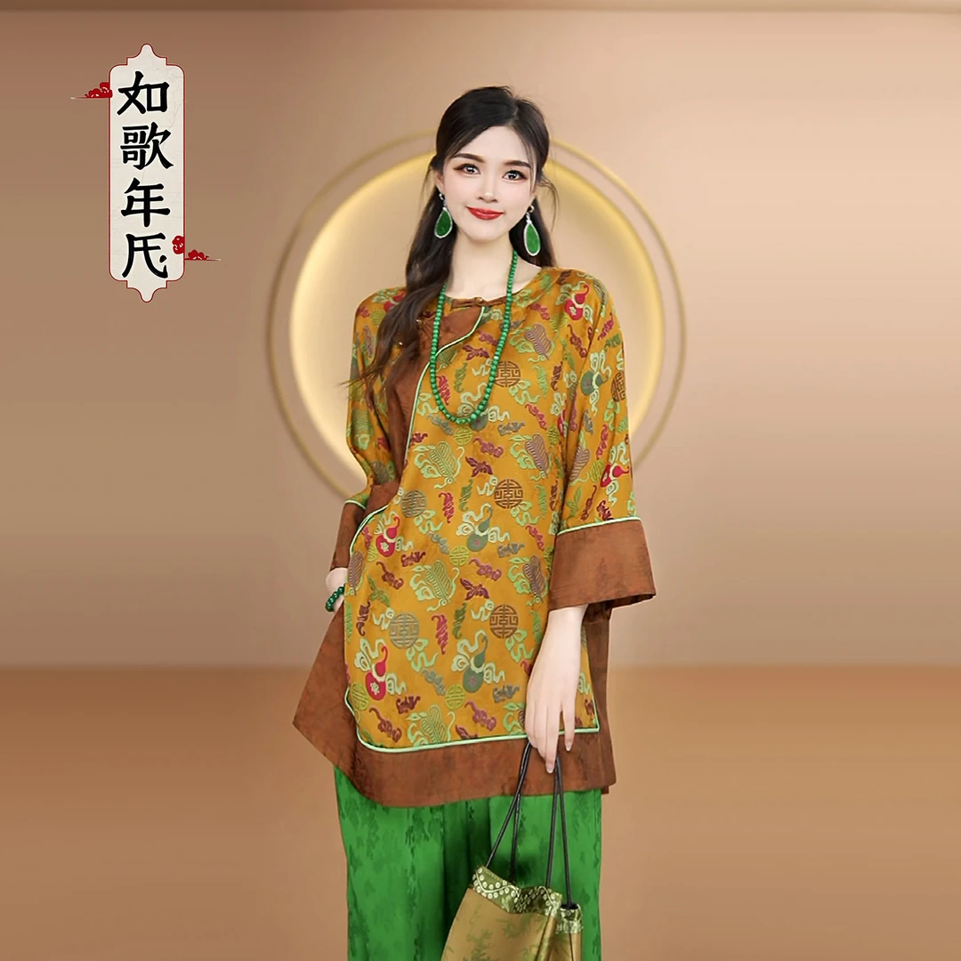铁扇-如歌年代夏新中式圆领斜开襟七分袖复古茶服上衣时尚小衫女