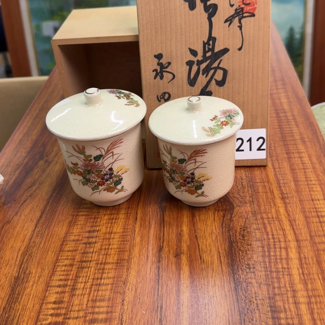 瓷器啊啊啊啊啊啊啊啊啊