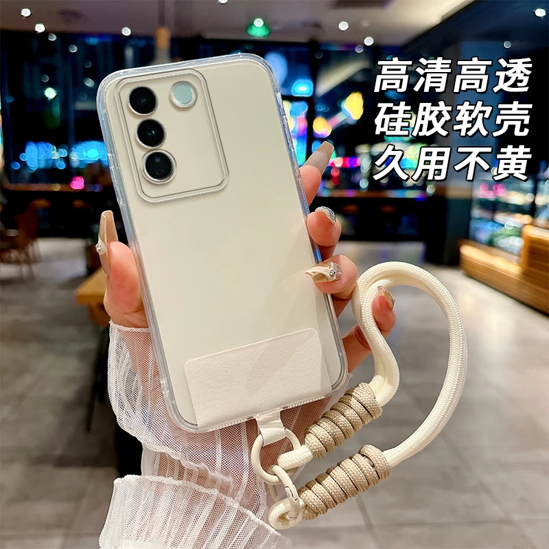 全透明软硅胶vivoS16pro手机壳V2245A防摔精孔简约大气不发黄男女