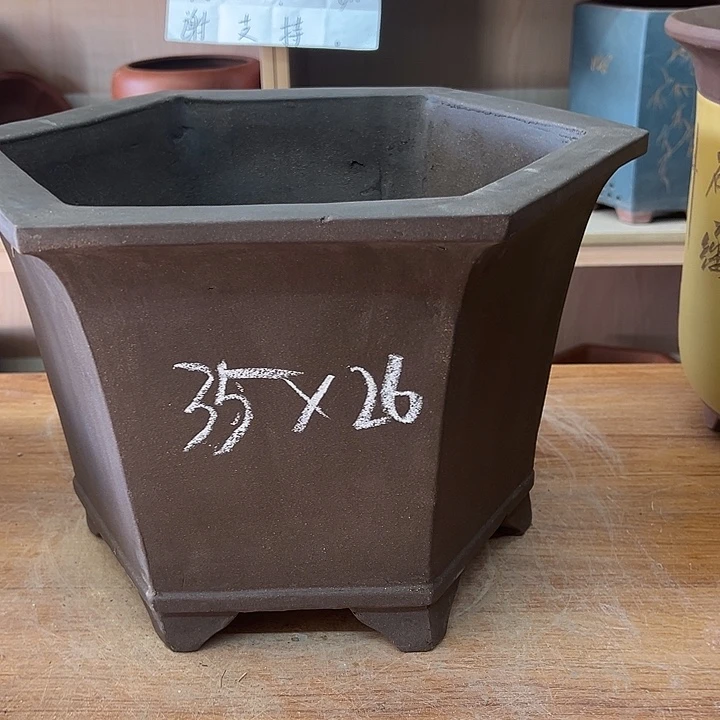 紫砂花盆，透气花盆
