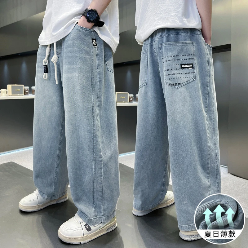 男童牛仔裤长裤2025夏季新中大童防蚊裤宽松新款直筒裤百搭裤子潮