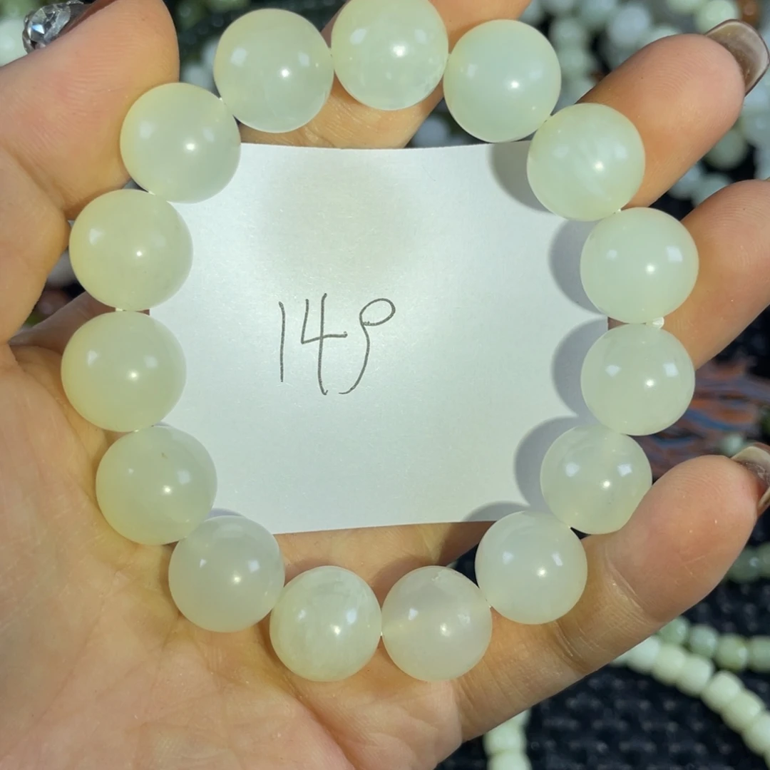 蛇纹石玉未镶嵌手链