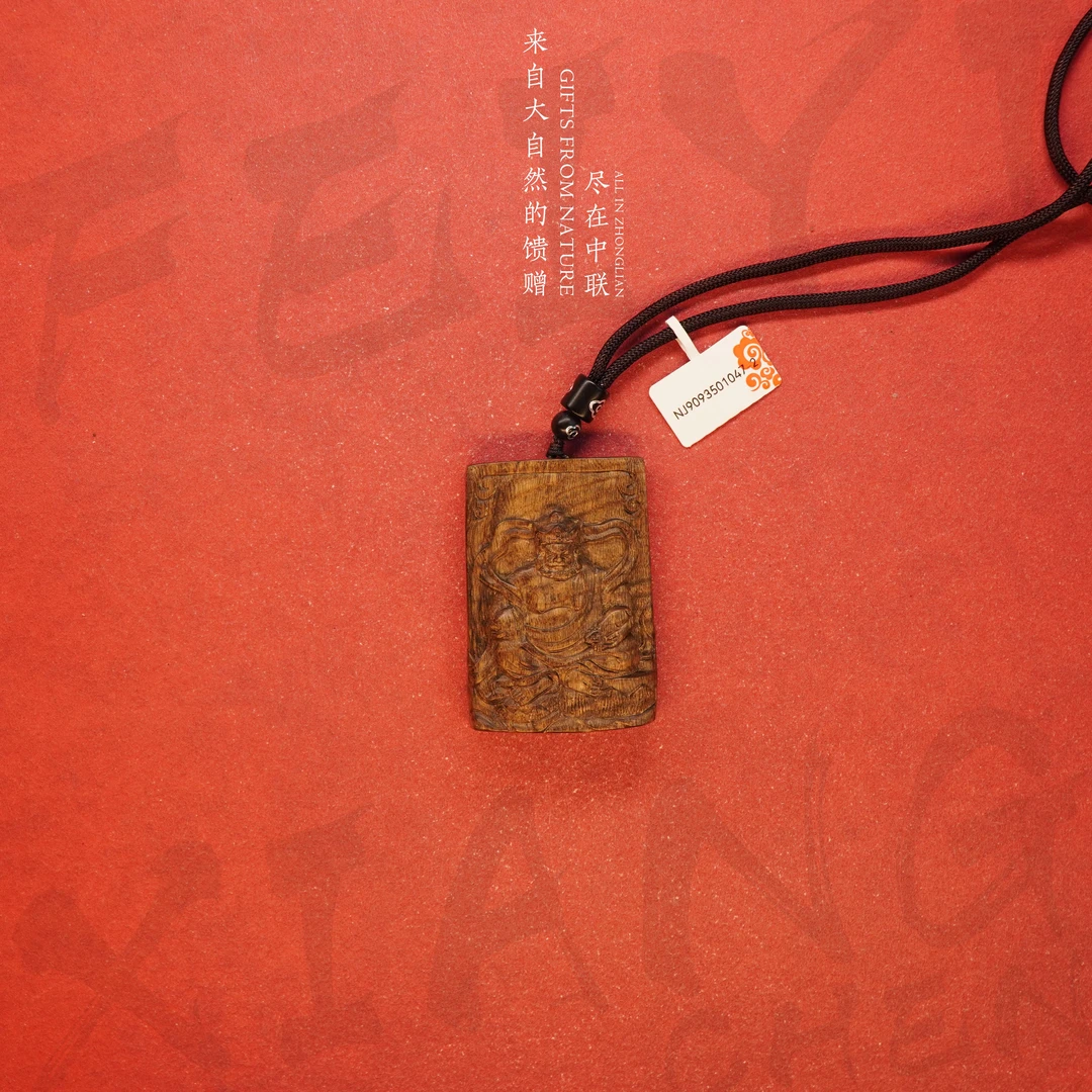 J44【越南芽庄白奇楠满油玉化吊牌--武财神】29.3g-NJ9093501047-2