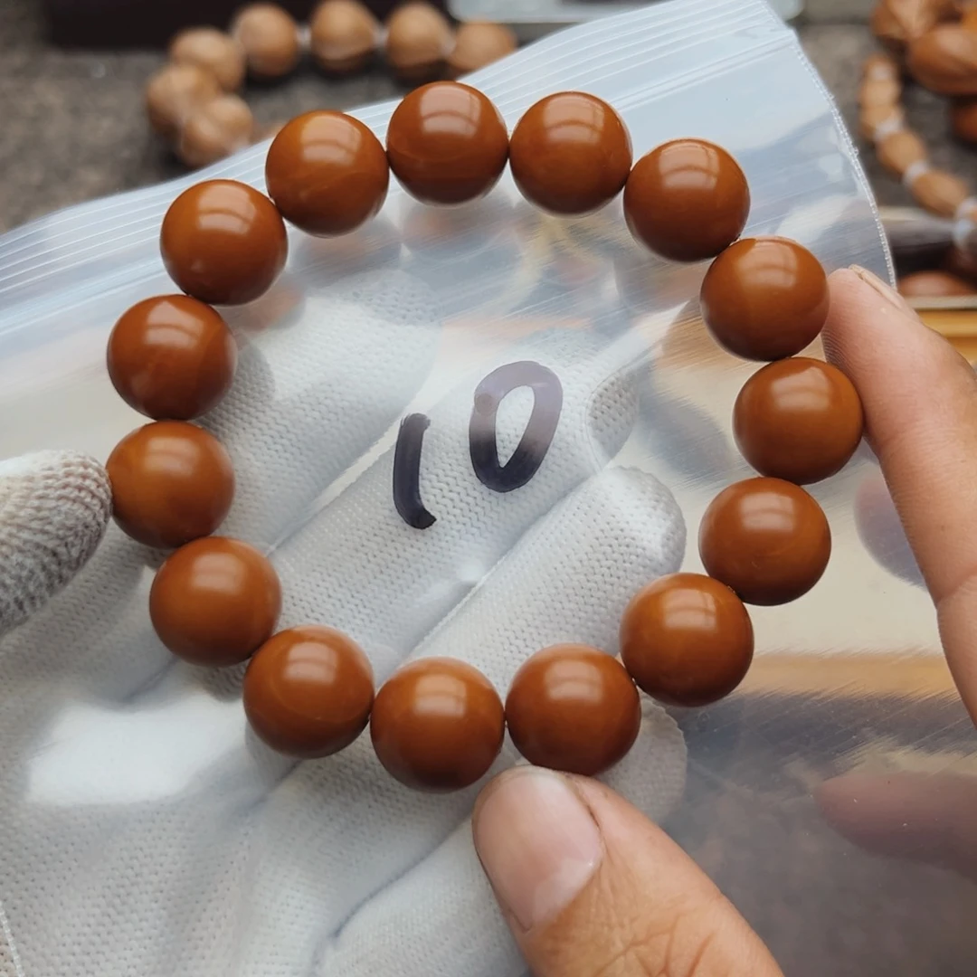 手串/手链橄榄核〖****10号。1.45正圆