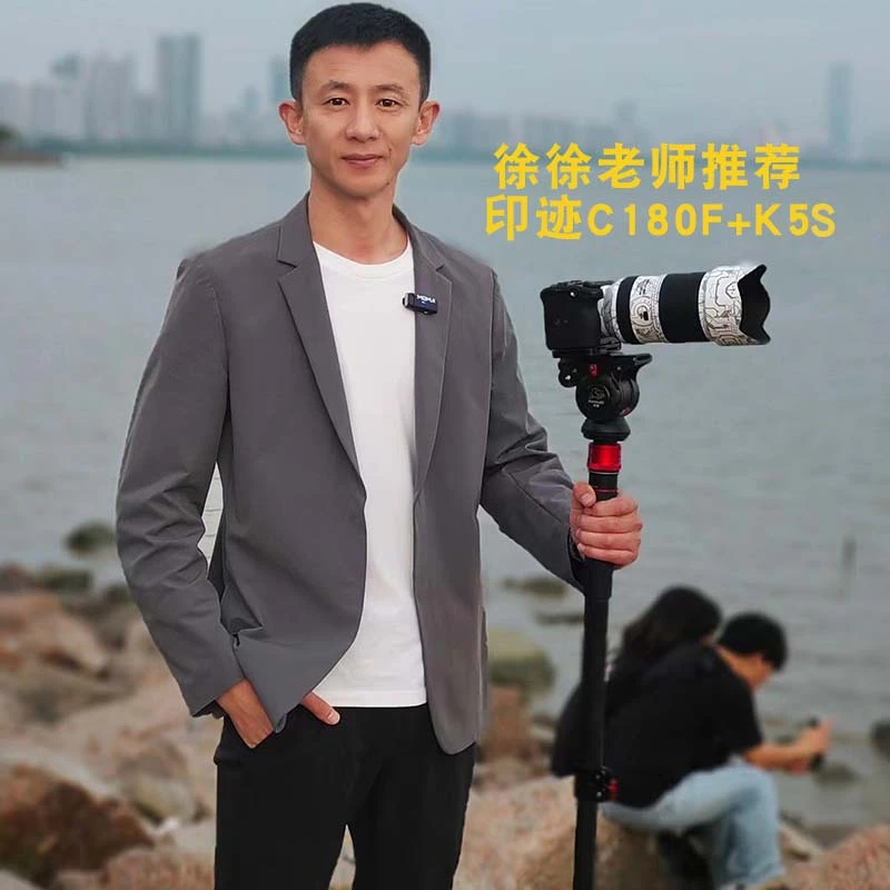 徐徐印迹眼镜蛇三代碳纤维独脚架C180F婚礼相机录像摄影专业便携