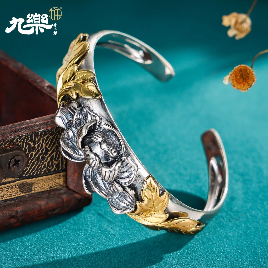 九乐 925银手镯 925做旧牡丹花金色叶子开口手镯古风典雅时尚