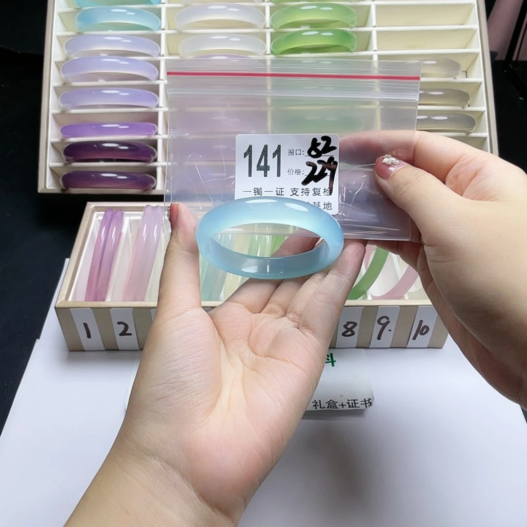 【闪购商品】手镯玛瑙/玉髓未镶嵌宝*?